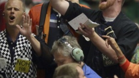 CME планира да създаде борса за деривати в Европа