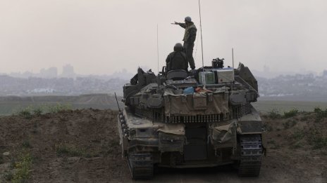 Израел започна ограничена сухопътна операция в Ивицата Газа