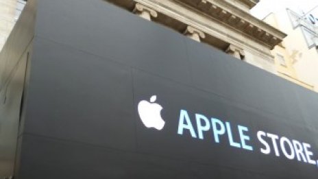 Apple открива първия си магазин в Берлин