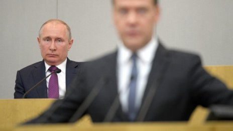 Путин иска да се откаже от долара, но вместо това изоставя еврото