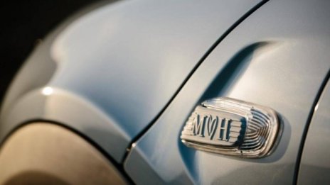 MINI създаде специален хечбек за кралската сватба