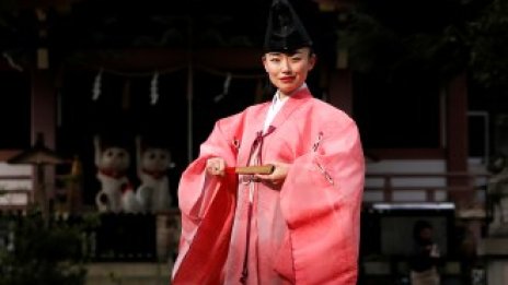 Японски депутат: Неомъжените жени са бреме за страната