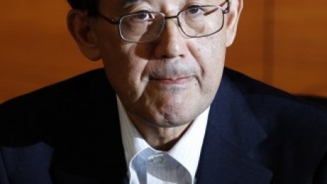 Японската централна банка остави монетарната политика без промяна