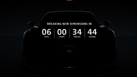 Новото Bugatti излиза след 5 дни 