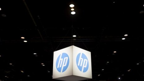 Прогнозата на HP за печалбата ѝ съвпадна с тази на анализаторите