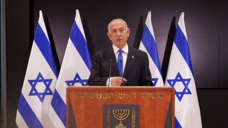 Денят на Страшния съд за Нетаняху все повече приближава