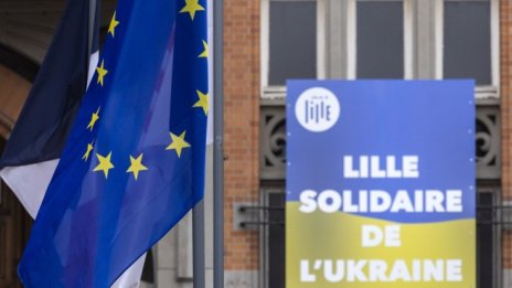 ЕК ще даде своята оценка за кандидатурата на Украйна за ЕС в средата на юни