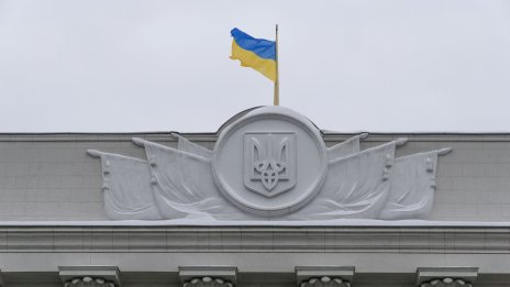 Украйна търси до 14 млрд. долара нова финансова помощ от САЩ за 2024 г.