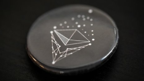 Сливането отваря вратата на нова ера в света на криптовалутите