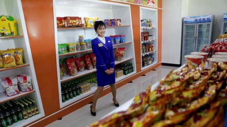 Икономиката на Северна Корея се е свила с най-бързия темп от 20 години