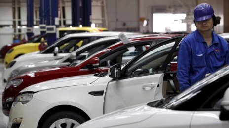 Икономиката на Германия ще се свие с 6 млрд. евро при автомобилни мита от САЩ