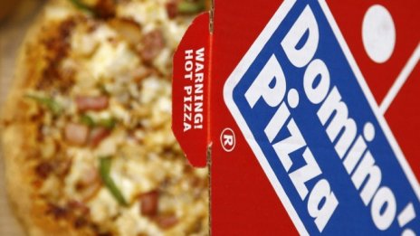 Domino's планира експанзия