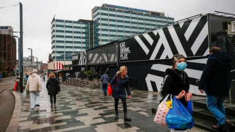 Позволението за градински срещи стимулира британците да пазаруват