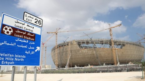 Грехопадението на световния футбол