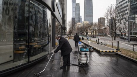 Китайската централна банка очаква потенциален растеж под 6%