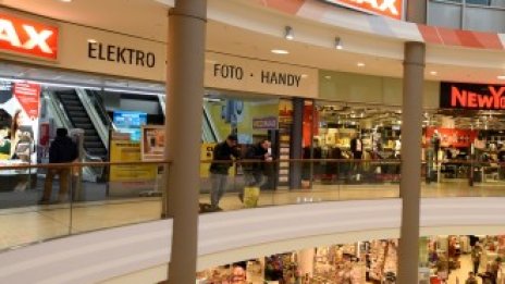 Собственикът на Serdika и Paradise Center инвестира 1 млн. евро в румънски мол