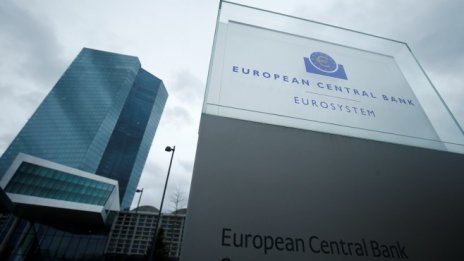 ЕЦБ запази лихвите без промяна на фона на повишена несигурност за икономиката