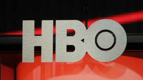 HBO няма да жертва идентичността си в името на новия си собственик AT&T