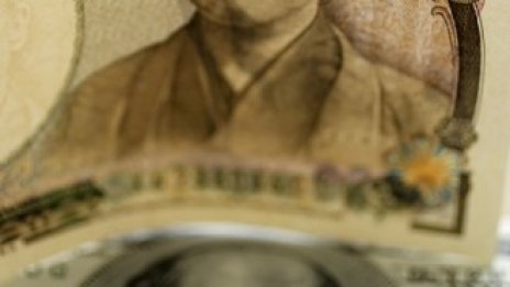 Раздвижването при щатския долар доведе до очаквано отслабване на йената
