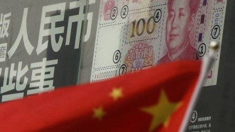 Отливът на капитали от Китай рязко се забавя през първото тримесечие