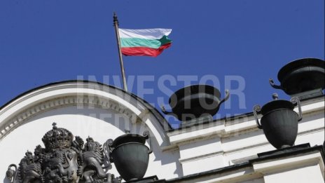 Преговорите за коалиционно споразумение започват от днес