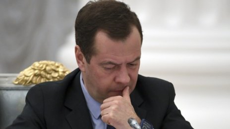 Медведев поиска намаляване на зависимостта на руската икономика от петрола