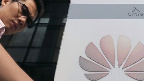 Huawei е по петите на Samsung и Apple