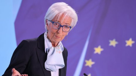 ЕЦБ: Очакванията на потребителите за инфлацията се снижават през април