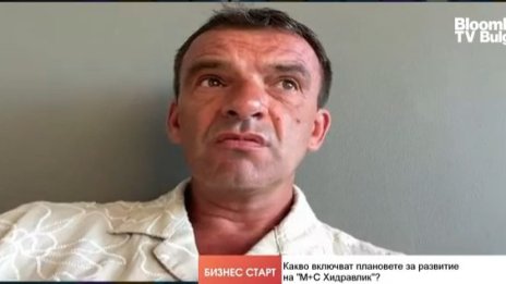 &bdquo;М+С Хидравлик&ldquo; планира да построи завод на 32 дка площ