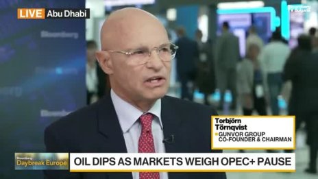 Gunvor: Няма руски активи, включени в сделката за "Лукойл" - Част 1