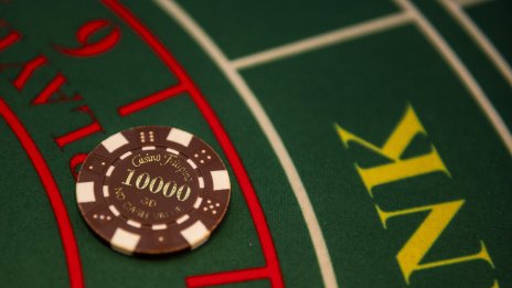 Големият залог върху лихвените понижения на Фед през 2024 г. е мъртъв