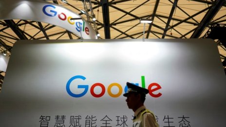 Пекин: Google може да се върне в Китай, но трябва да се съобразява със закона