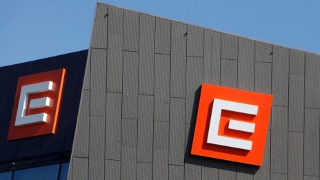 CEZ съди България заради решението на КЗК