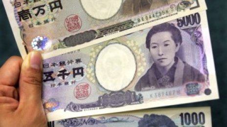 Йената постигна ново повишение спрямо долара