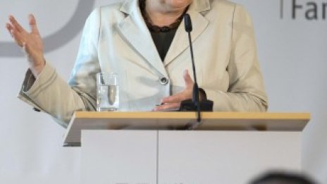 Германия ще остане твърда на срещата на Г20