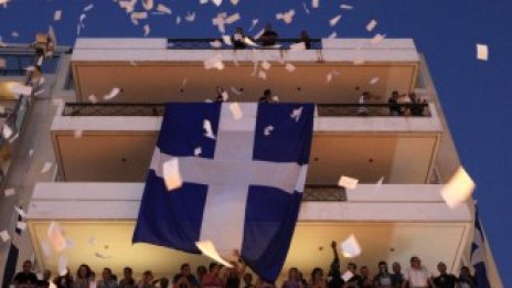 Пазарите празнуват изборните резултати в Гърция