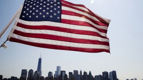 Понижения на Wall Street в началото на сесията*