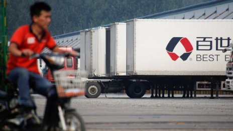 Китайската логистична компания Best стъпва на борсата в Ню Йорк