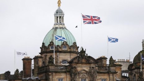 Как Великобритания се превърна в данъчен оазис за американските фирми 