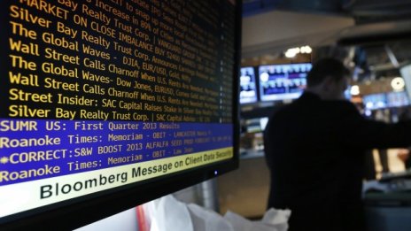 Големите банки търсят алтернатива на чат услугата на Bloomberg