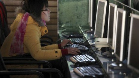 Имейлът се нуждае от спешен ремонт