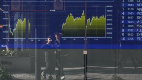 Отчетът на Nvidia и митата на Тръмп тласнаха борсите в Азия към разпродажби