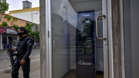 Ел Салвадор купи първите си 400 биткойна