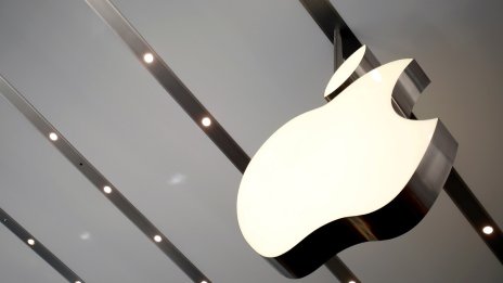 Apple скоро може да добави повече реклами в приложенията си