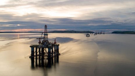 Отлагането на икономическите стимули в САЩ потопи цената на петрола*