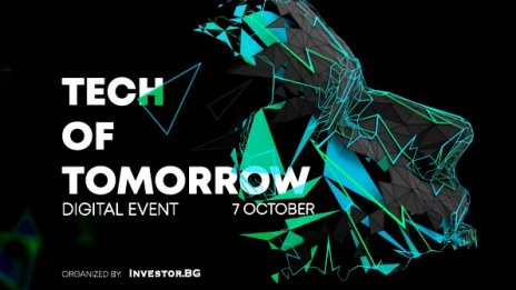 Изкуственият интелект в здравеопазването – фокус на Tech of Tomorrow днес