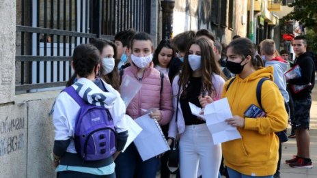 България е сред страните в ЕС с най-висок дял младежи, отпаднали от образование