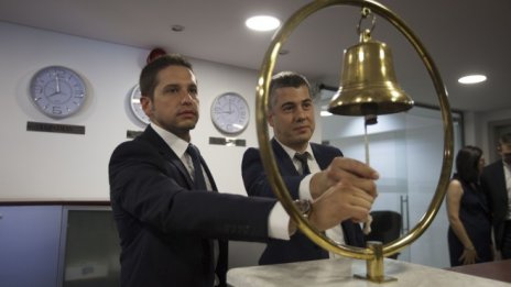 "Градус" АД отчете консолидирана печалба от 5,3 ст. на акция за полугодието