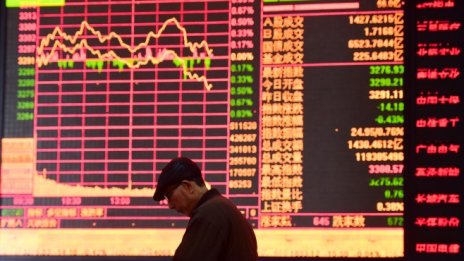 Развиващите се пазари продължават да натежават върху азиатските борси