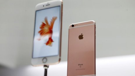 Пекин обвини Apple, че нарушава китайски патенти
